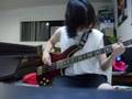 New Born Bass Cover