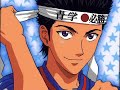 SEIGAKU, The CHAMPIONS