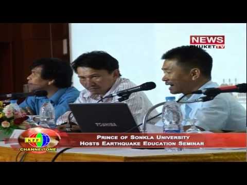 YouTube Preview Image