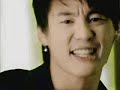 Dong Bang Shin Ki - Purple Line