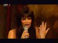 SEVERINA - DORA 2007