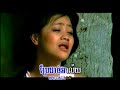 khmer song