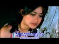 khmer song