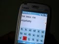 Akshar