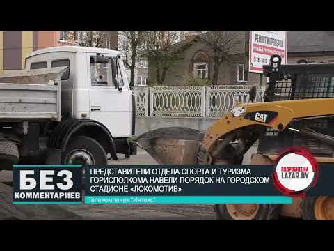 Без комментариев. 30.04.20.
