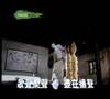 刘德华 (Andy Lau) - Open Your Eyes - MV - HwH