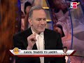 NBA TV breaks down the Pau Gasol trade to the Lakers NBA TV breaks down the Pau Gasol trade to the Lakers
