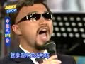 吴宗宪搞笑听海吴宗宪一班人马，超级搞笑听海。。。 Tags: 吴宗宪搞笑听海joe236