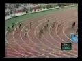 athens olympics women 4x100m relay