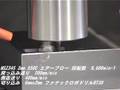 videos de NS Tools - Fresa MSZ345
