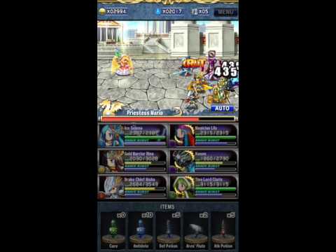 how to obtain wyvern brave frontier