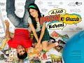 ajab prem ki gajab kahani