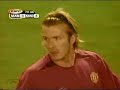 David beckham free kick goal against real madrid