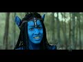 Avatar 2 Trailer - Hungry Beast 