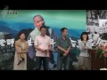 有愛的地方必有美-廖中山我...