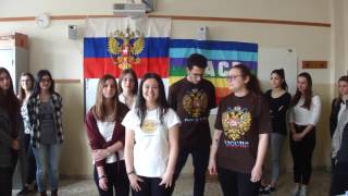Итальянские школьники учат русский язык по выступления Сборной РУДН.