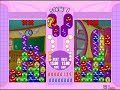 ぷよぷよフィーバー オンライン　β版バグ（るんるんコース4面出現）