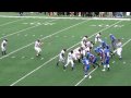 Gilmer Buckeyes vs La Vega Pirates