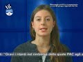 TG AN Piemonte - decima puntata - 011208.wmv TG AN Piemonte - decima puntata - 011208.wmv