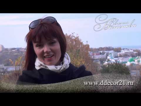 YouTube Трейлер