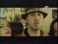 Te suelto el pelo \"wisin y yandel\"