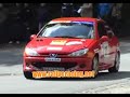 Rallye Guilleries 2008 Rallye Guilleries 2008