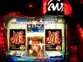 登録カテゴリー：Entertainment