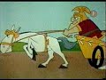 Speedy González: Aventura en Roma