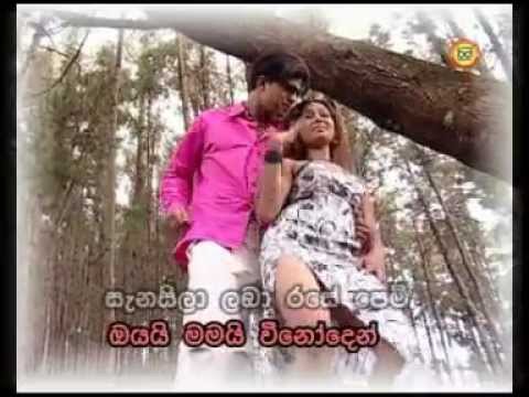 udayanthi - kalpa kelum & udayanthi.