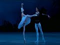 Uliana Lopatkina Swan Lake Pas D\