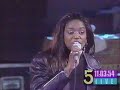 wendy moten singing respect (aretha franklin)live on december 31, 1994.  go wendy - love yah.