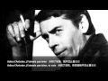 Jacques Brel-Le Moribond/比利时杰克布雷尔-濒死人中文歌词翻译
