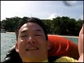 2008.08.30