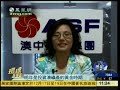 081216 China buying Resources in 2009