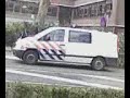 trevianum staking
