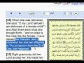 [Yahshua-God] Quran 3 aya 36 - Yahshua IS GOD