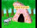 charlie the unicorn