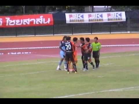 อุดรธานี เอฟซี 1-0 มหาสารคาม ยู ฯ .wmv