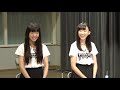 #19（2019年8月11日配信分）森久保祥太郎 presents IRONBUNNY'S ROCK ROCKER ROCKEST