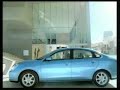 2006 Nissan Bluebird Sylphy CM