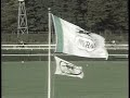 1989 Jockey Club Gold Cup Easy Goer Dave Johnson Call 1989 Jockey Club Gold Cup Easy Goer Dave Johnson Call