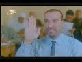 يبلي