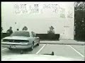 The Dumbest Cop in the World