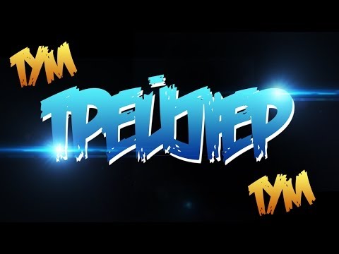 САМОЕ ЛУЧШЕЕ ВИДЕО