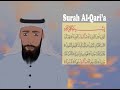Surah Al-Qaria\