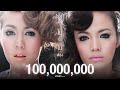 ไม่รัก...ไม่ต้อง - นิว จิ๋ว [Official MV] - YouTube