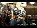 I�m Alright (Neil Zaza) - guitar by Funtwo