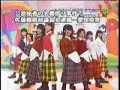 berryz kobo anata nashi de wa ikite yukenai