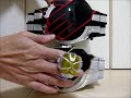 仮面ライダーウィザード