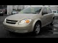 Used 2007 Chevrolet Cobalt Lawrence IN